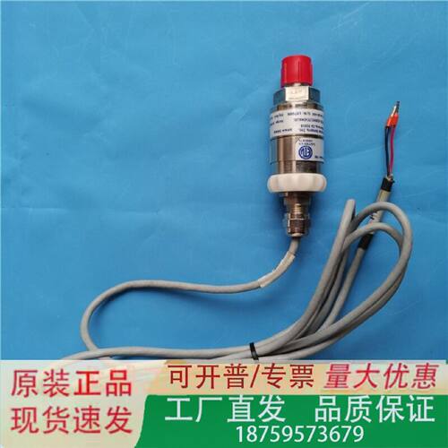全新Monrovia蒙罗维亚CA91016变送器34210300017C4IMA10L现货议价