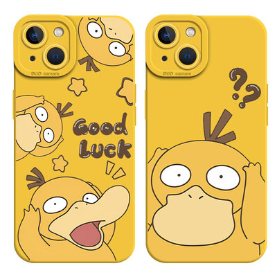 可达鸭手机壳适用iqoo系列