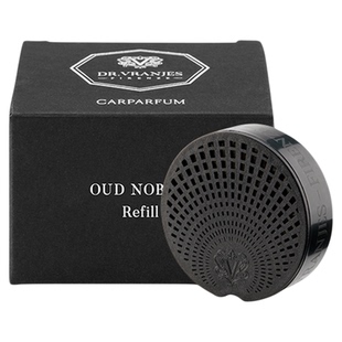 DrVranjes意大利进口车载香薰扩香器汽车出风口车用持久除味drv