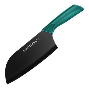 小菜刀家用厨房女士专用切菜刀切肉刀具小型水果刀菜板二合一套装