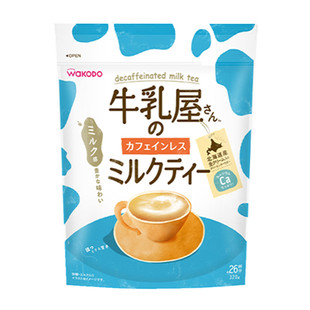 日本奶茶和光堂奶茶网红牛乳屋原味袋装冲饮皇家奶茶手工孕妇可用