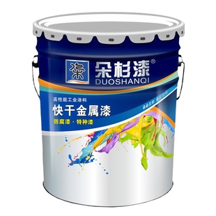 朵杉环氧面漆户外金属漆防锈漆储蓄罐耐酸碱防腐机床涂料树脂油漆