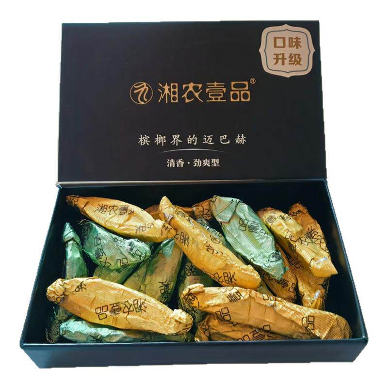 直营湘农壹品槟榔高端盒装和成清槟榔