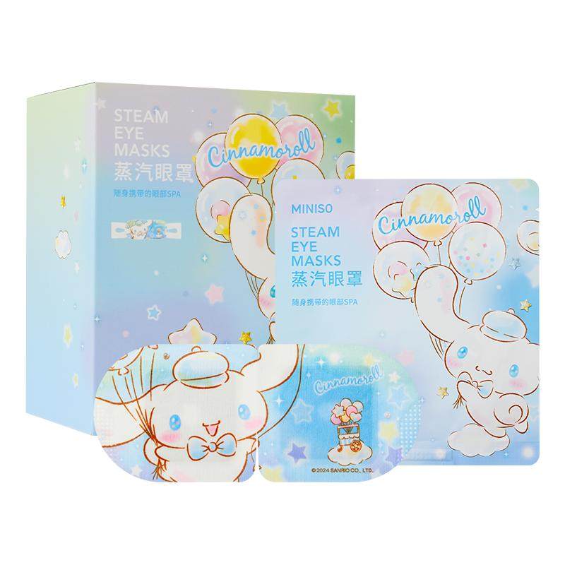 MINISO名创优品三丽鸥蒸汽眼罩遮光缓解眼睛疲劳热敷眼贴护眼罩