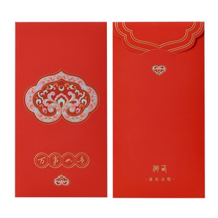 杭州灵隐红包 万事如意红包 高端乔迁结婚生日通用利是封千元红包
