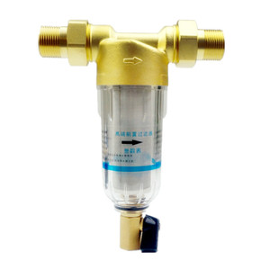 前置过滤器配件滤芯滤网通用密封胶圈排水软管接头球阀支架扳手