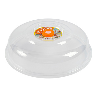 微波炉盖罩加热防溅盖食品级耐高温热菜用碗盘盖圆形保鲜专用盖子