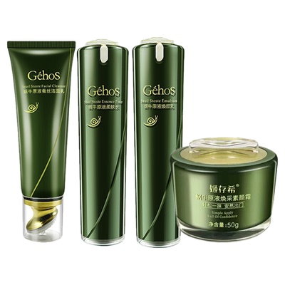 GEHOS/姬存希四件套官方旗舰店