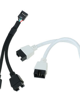 主板USB2.0一分二连接线9Pin拓展线主板HUB分线器双USB屏蔽线9针