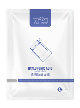 娇法尔玻尿酸补水面膜保湿学生