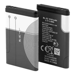 适用nokia诺基亚电池BL一5C锂电池bl-5c手机3.7V播放器游戏收音机
