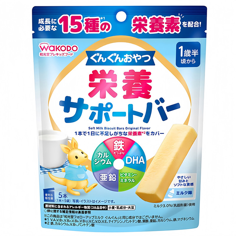 日本和光堂牛奶味营养棒铁钙DHA