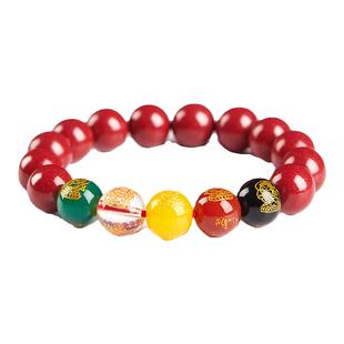 五路财神朱砂手串转运珠官方正品招财本命年紫金砂手链男女款礼物