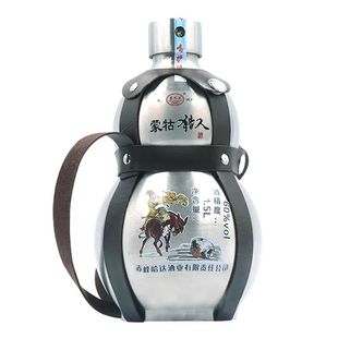 闷倒驴酒白酒1500ml*2闷倒驴葫芦酒内蒙高度酒白酒特价马奶酒白酒
