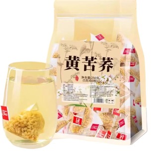 特级黄苦荞茶正品官方旗舰店独立小包装大麦茶荞麦茶包四川大凉山