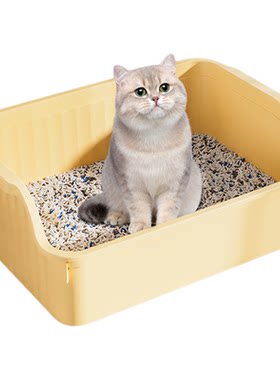 猫砂盆半封闭式开放防溅猫屎盆超大号猫厕所小号幼猫便盆猫咪除臭