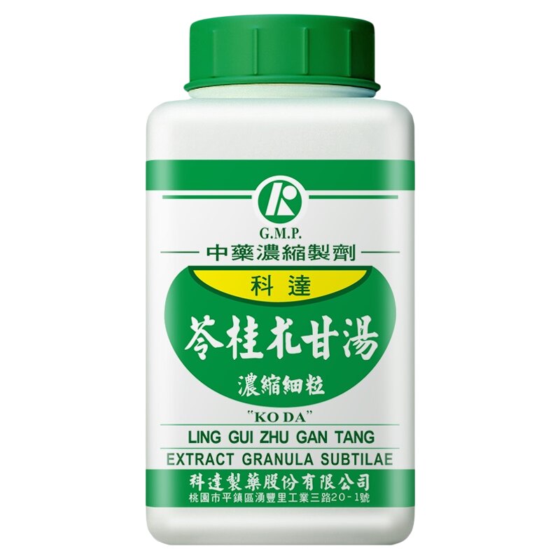 科达制药苓桂术甘汤助眠安神调脾胃气短气喘心悸眩晕