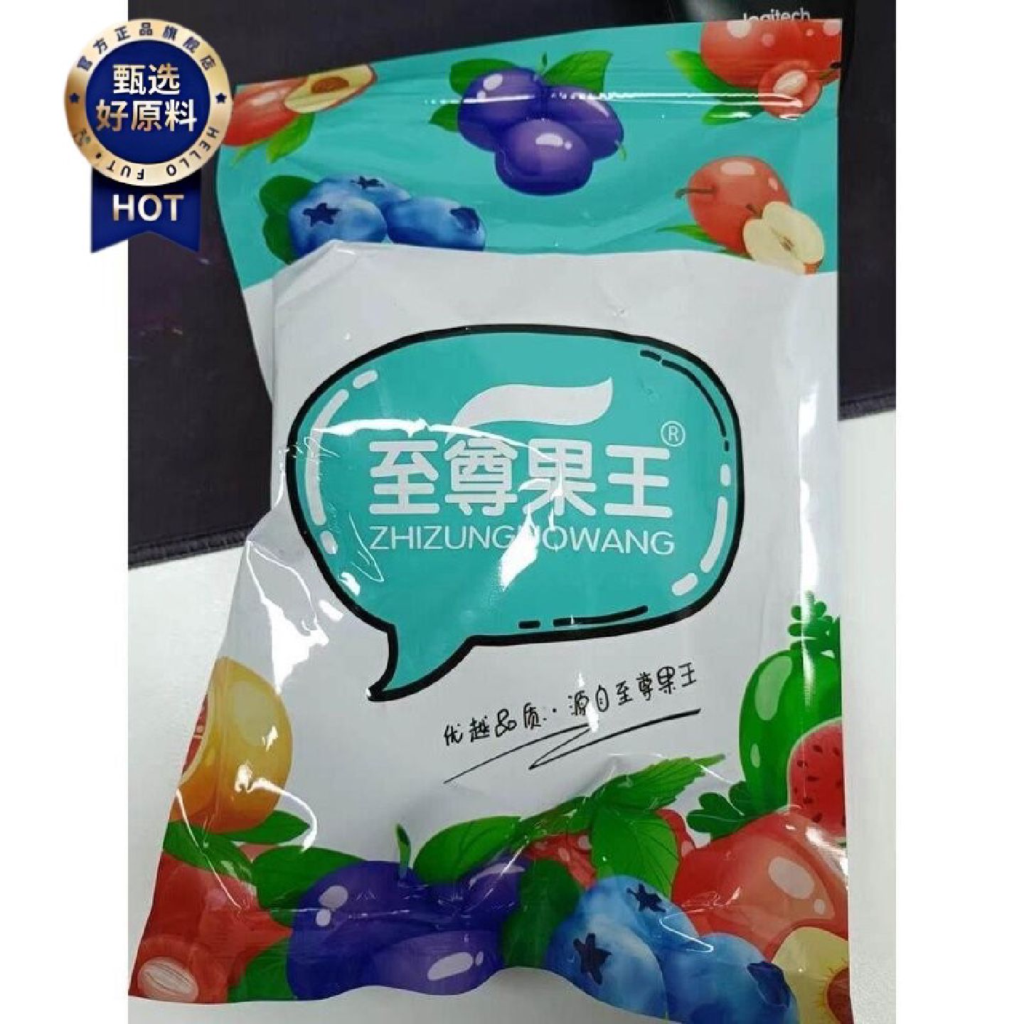 新日期广式九制咸话梅干超酸甜甘草泡水消食梅肉包邮孕妇零食休闲