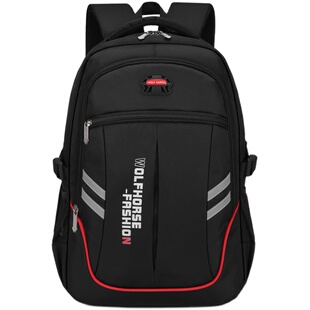 书包男童小学生三四五六年级初中高中大容量双肩包减负防水背包女