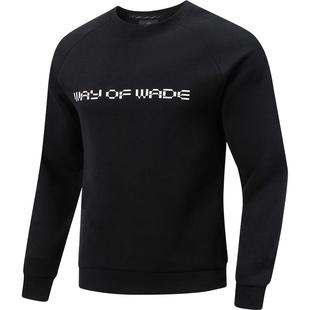 李宁卫衣男士韦德系列套头衫长袖圆领男装上衣春季针织运动服