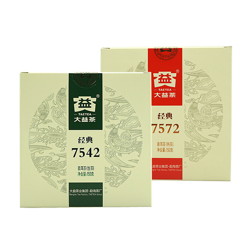 大益普洱茶经典标杆7542生茶+7572熟茶150g口粮茶2022/2023随机