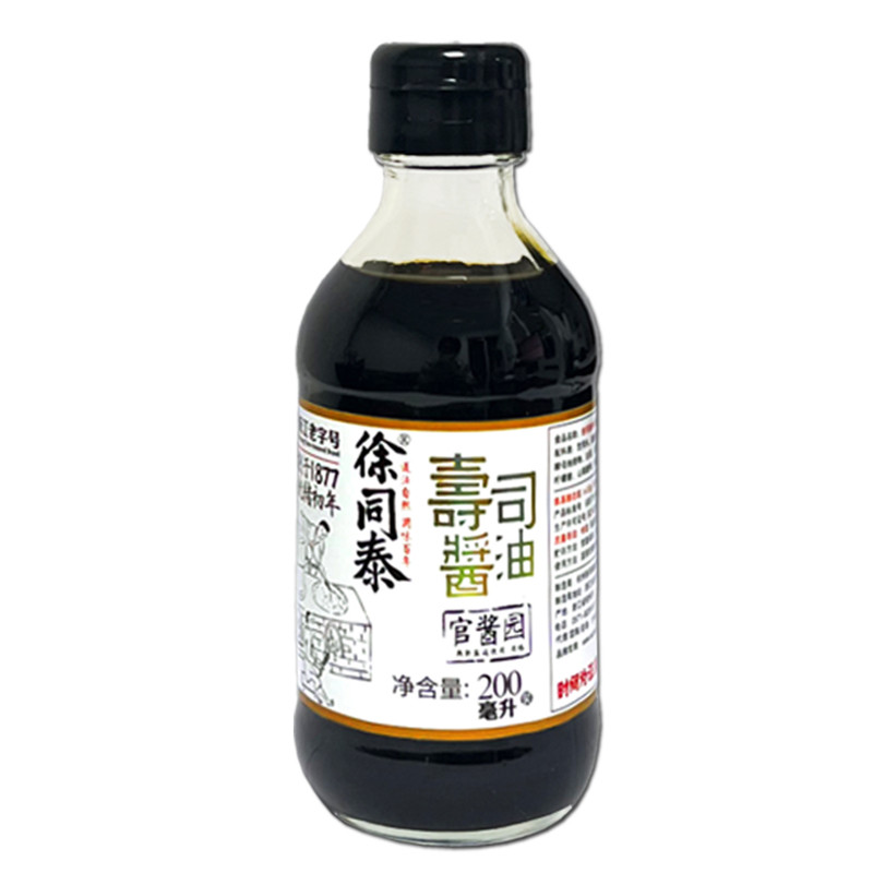 徐同泰寿司酱油整箱12瓶商用