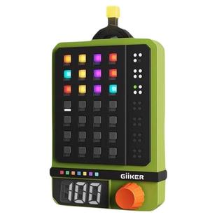 GiiKER计客超级密码机逻辑推理游戏思维训练儿童益智智能玩具桌游