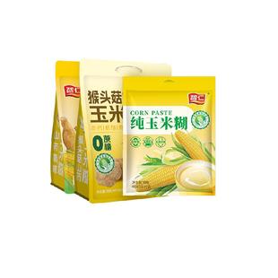 智仁无添加蔗糖山药葛根玉米糊1.6kg猴头菇玉米糊纯玉米糊代餐粉