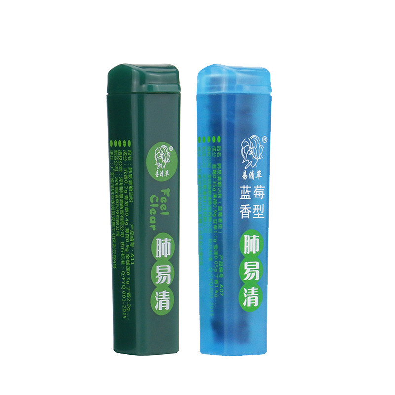 肺易清薄荷味烟沾粉2支提神醒脑