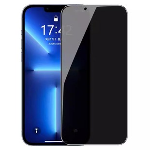 连环马适用苹果13手机膜13pro防窥膜13promax钢化水凝AR新款mini适用iPhone十三防指纹ip高清3D热弯pm防偷窥