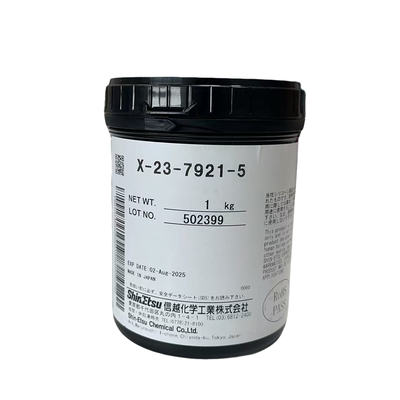 日本信越7921/7868硅脂15g~100g