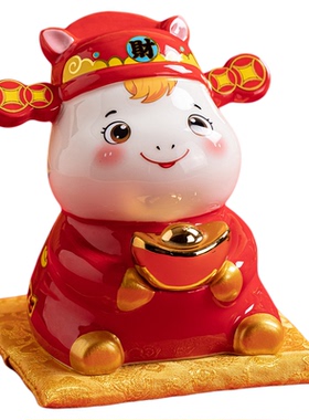2026马年存钱罐十二生肖吉祥物公司保险银行年会礼品开业招财摆件
