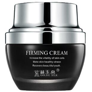 金丝玉帛多效紧致抗皱霜30g 滋润紧致修护保湿补水锁水淡化细纹