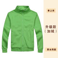 Качественный, флисовый, зеленый