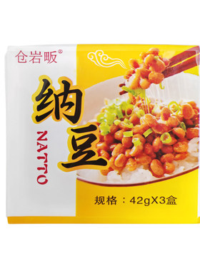 仓岩畈纳豆国产独立包装拉丝纳豆