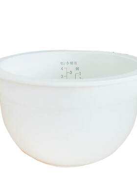 天际电饭锅内胆FD30CB/40CA原装