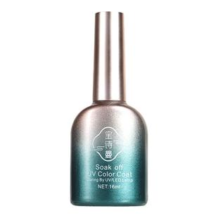 宝诗曼甲片粘合剂指甲贴甲片胶水底胶加固胶封层甲油胶美甲店专用