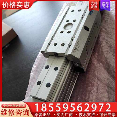 【询价】DGPL-40-100-PPV-A-GF-B货号161788适用