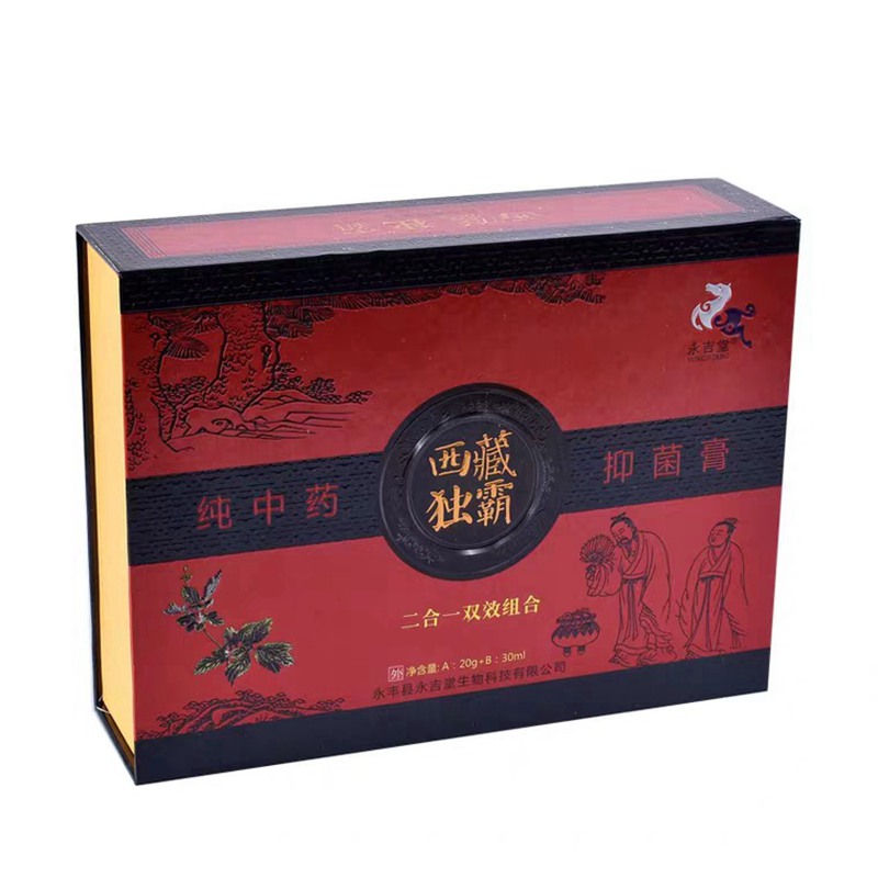 西藏毒獨霸三珍清紫椒癬酊濕疹止癢水泡牛皮蘚癬無激素外用藥