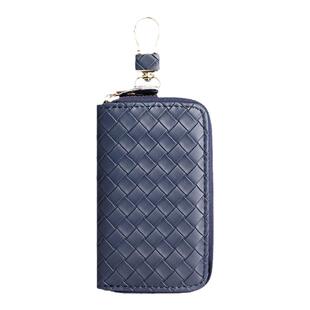 编织汽车钥匙包男士真皮质感车钥匙套女式卡包大容量拉链锁门禁扣