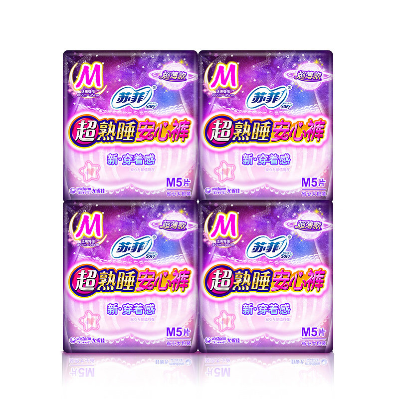 苏菲经期拉拉裤L码20条