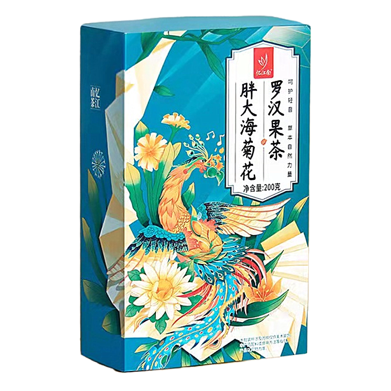 杭州忆江南200克盒装包邮花茶