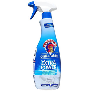 Collar cleaner意大利进口大公鸡管家多能衣领净衣物污渍清洁剂