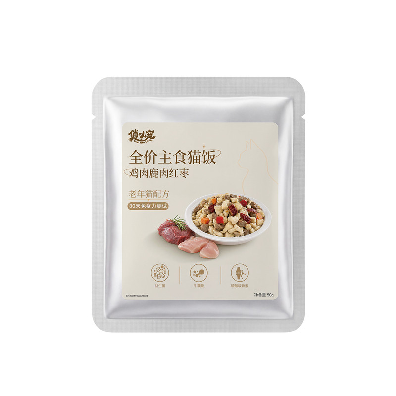 俏小宠老猫全价主食猫饭新鲜鸡肉鹿肉红枣猫粮营养补水零食湿粮包