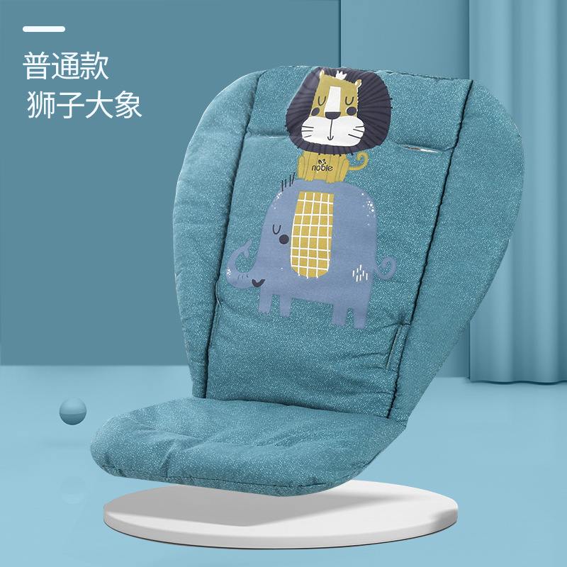 新品 婴儿推车垫春秋冬坐垫四季款靠垫学步车加厚棉垫餐椅纯棉垫