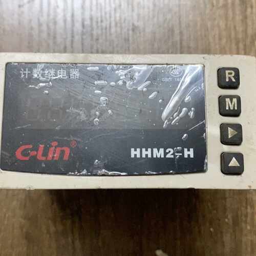 溢价-欣灵计数器:HHM2一H