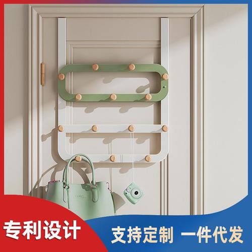 门后大容量多排挂钩卧室挂架门上收纳打孔免挂衣架挂钩墙上壁衣钩