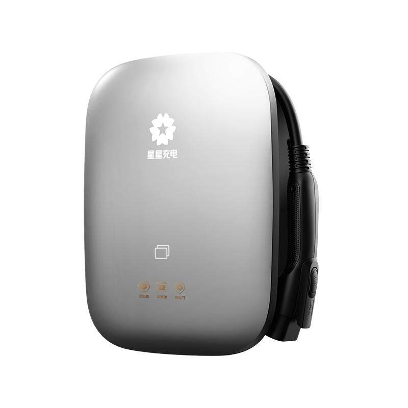 阻燃保护7kW充电桩星星充电新品