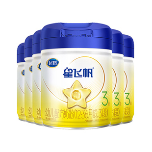 会员专享】飞鹤星飞帆三段900g*6罐好吸收3段婴幼儿奶粉旗舰店