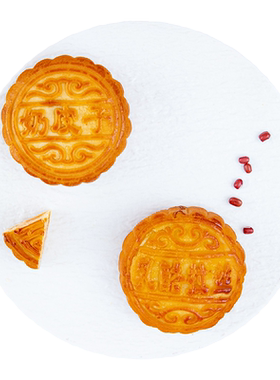 李恩宝 内蒙古奶皮子饼 早餐休闲零食糕点特产中秋月饼中华老字号